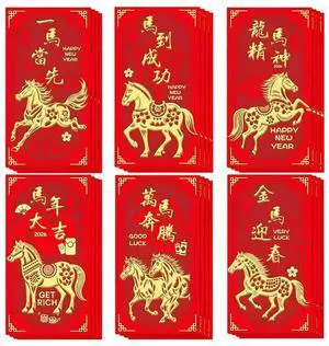 Red Envelope Horse,24PCS Chinese Year 2026 Red Envelopes Years Eve Party Supplies Decorations Red Envelope Horse,24PCS Chinese Year 2026 Red Envelopes Years Eve Party Supplies Decorations