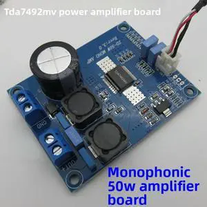 TDA7492MV Mono Amplifier Board Mono 50W DC 12-24V Power Supply TDA7492MV Mono Amplifier Board Mono 50W DC 12-24V Power Supply