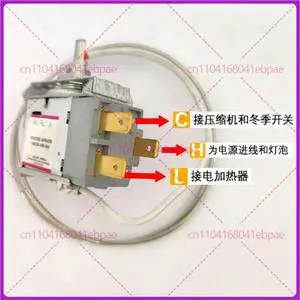 for Refrigerator temperature controller WDF25K-1070-028 mechanical temperature control tripod switch accessories for Refrigerator temperature controller WDF25K-1070-028 mechanical temperature control tripod switch accessories