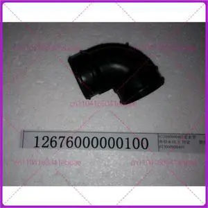 For Midea dishwasher polyester pump outlet pipe 12676000000100 For Midea dishwasher polyester pump outlet pipe 12676000000100