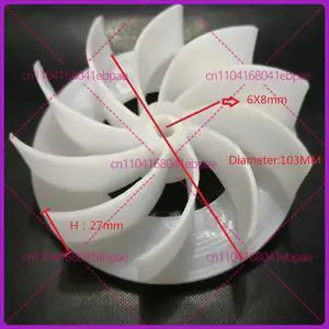 6X8mm hole Fan Parts Computer Cleaninig Tool Blower inside fan blade 105mm or 103mm 6X8mm hole Fan Parts Computer Cleaninig Tool Blower inside fan blade 105mm or 103mm