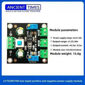 LT1763 Module LT1964 Module Positive and Negative Power Supply Linear Regulator Power Supply Low Ripple Power Module LT1763 Module LT1964 Module Positive and Negative Power Supply Linear Regulator Power Supply Low Ripple Power Module
