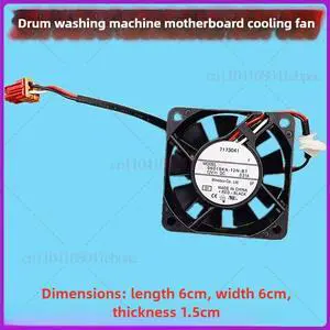 For Panasonic drum washing machine computer board main board frequency conversion board, cooling fan, accessories H29 12V For Panasonic drum washing machine computer board main board frequency conversion board, cooling fan, accessories H29 12V