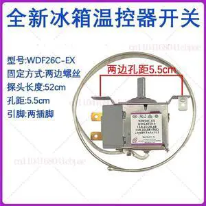 WDF26C-EX Universal WDF26B-EX 2 Pins Temperature Controller Sensor Probe Thermostat For Gree Kinghome Refrigerator Replacement WDF26C-EX Universal WDF26B-EX 2 Pins Temperature Controller Sensor Probe Thermostat For Gree Kinghome Refrigerator Replacement