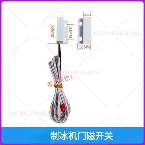 Ice Maker Parts Door Magnetic Switch Wire Length 3P 1.2m De-icing Sensor Ice Full Switch For HISAKAGE Ice Machine Ice Maker Parts Door Magnetic Switch Wire Length 3P 1.2m De-icing Sensor Ice Full Switch For HISAKAGE Ice Machine