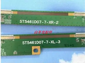 ST5461D07-7-XL-3 ST5461D07-7-XR-2 pai ST5461D07-7-XL-3 ST5461D07-7-XR-2 pai