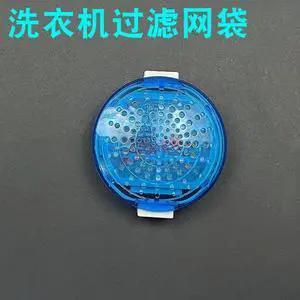 2Pcs Washing Machine Lint Filter For NEA61973201 WT-H750 WT-H650 WT-H550 WT-H755 Laundry Washer P/N ADQ72912303 2Pcs Washing Machine Lint Filter For NEA61973201 WT-H750 WT-H650 WT-H550 WT-H755 Laundry Washer P/N ADQ72912303
