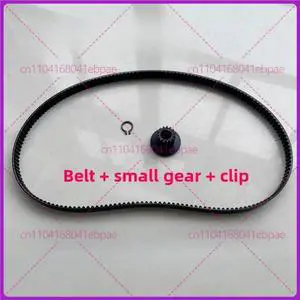 For MORPHY RICHARDS bread machine 48319/48323 gear belt assembly accessories For MORPHY RICHARDS bread machine 48319/48323 gear belt assembly accessories