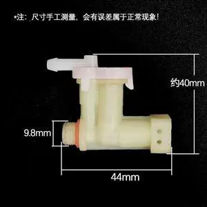 For Donlim Peter GEMILAI Espresso Machine Maker Safety Valve Drain Valve Check Valve For Donlim Peter GEMILAI Espresso Machine Maker Safety Valve Drain Valve Check Valve