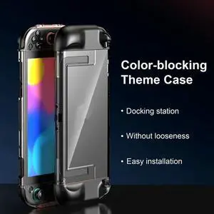 Shell Cover Clear PC Hard Case For Switch 2 Protective Anti-Scratch Crystal Protector With 4 Rocker Cap Shell Cover Clear PC Hard Case For Switch 2 Protective Anti-Scratch Crystal Protector With 4 Rocker Cap