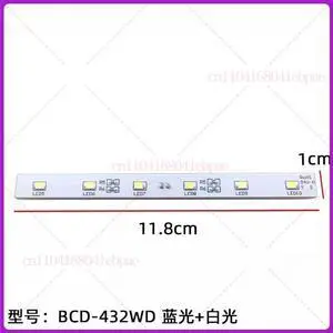 Refrigeration Lighting LED Light Bar Blue Light White Light BCD-432 Suitable For Homa Whirlpool Aucma Refrigerator Refrigeration Lighting LED Light Bar Blue Light White Light BCD-432 Suitable For Homa Whirlpool Aucma Refrigerator