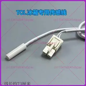 For refrigerator BCD-200WF1 freezer compartment temperature sensor defrosting sensor probe cable For refrigerator BCD-200WF1 freezer compartment temperature sensor defrosting sensor probe cable