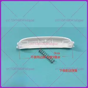 For HAP rice cooker button KF-P40 switch button HP40-TJ upper cover lock door buckle 9cm open cover accessories For HAP rice cooker button KF-P40 switch button HP40-TJ upper cover lock door buckle 9cm open cover accessories