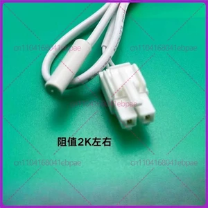 For refrigerator BCD-520WBEF2 freezer compartment temperature sensor, defrosting sensor, probe accessories For refrigerator BCD-520WBEF2 freezer compartment temperature sensor, defrosting sensor, probe accessories