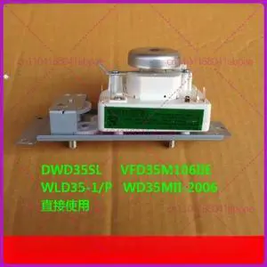 microwave oven timer WLD35-1/P DWD35SL/VFD35M106IIE microwave oven timer WLD35-1/P DWD35SL/VFD35M106IIE