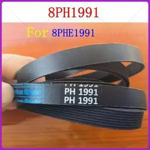 Belt parts 8PH1991 8PHE1991 Belt parts 8PH1991 8PHE1991