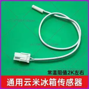 for Viomi Refrigerator BCD-450WMLA Temperature Sensor Defrosting Sensor Temperature Probe 2K Resistance for Viomi Refrigerator BCD-450WMLA Temperature Sensor Defrosting Sensor Temperature Probe 2K Resistance