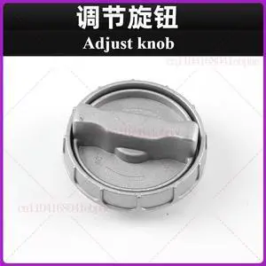 Suitable for chainsaw chain guide cutting saws one-handed accessories adjustment knob Suitable for chainsaw chain guide cutting saws one-handed accessories adjustment knob
