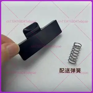 For Joyoung Rice Cooker F30 40 50FY-F311 F330 F372 F376 T7 Open lid button switch For Joyoung Rice Cooker F30 40 50FY-F311 F330 F372 F376 T7 Open lid button switch