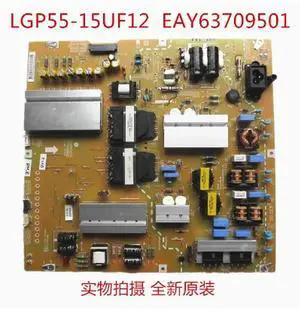 OPVP0260 LGP55-15UF12 LCD TV power board EAY63709501 OPVP0260 LGP55-15UF12 LCD TV power board EAY63709501