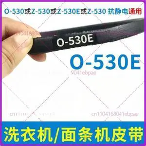 1PCS Washing machine belt For O-530 O-530E Z-530 Z-530E Conveyor belt accessories parts 1PCS Washing machine belt For O-530 O-530E Z-530 Z-530E Conveyor belt accessories parts