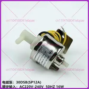 30DSB(SP12A) Motor automatic oil transfer suction line head small motor parts Mini Water Oil Pump 30DSB(SP12A) Motor automatic oil transfer suction line head small motor parts Mini Water Oil Pump