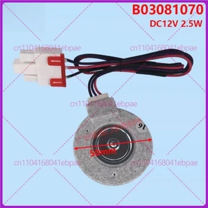 for Refrigerator ZWF-30-3 refrigeration fan motor B03081070 DC fan for Refrigerator ZWF-30-3 refrigeration fan motor B03081070 DC fan