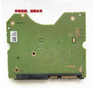 0B43214 Circuit Board Number 004-0B43214 001-0B43214 0B43214 Circuit Board Number 004-0B43214 001-0B43214