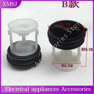 For Haier G100818BG XQG60-1000J washing machine drain pump sewage cap water plug plug For Haier G100818BG XQG60-1000J washing machine drain pump sewage cap water plug plug