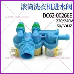 for washing machine DC62-00266E electromagnetic water inlet valve for washing machine DC62-00266E electromagnetic water inlet valve