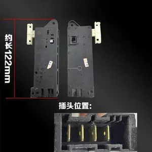 Micro-delay electronic door lock switch for Haier Drum Washer Accessories DS88-T4 Door Switch Lock Micro-delay electronic door lock switch for Haier Drum Washer Accessories DS88-T4 Door Switch Lock
