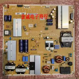 75UV340C power board EAY64489681 EAX67264301 LGP75-17UH12 75UV340C power board EAY64489681 EAX67264301 LGP75-17UH12