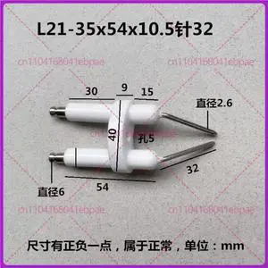 Burner Ignition Eelctrode Igniter Induction Needle Boiler Gas Stove High Temperature Ignition Needle Burner Ignition Eelctrode Igniter Induction Needle Boiler Gas Stove High Temperature Ignition Needle