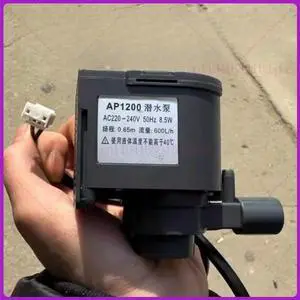 Ice Makers Parts AP-1200 AC220-240V 8.5W Circulating Water Pump For Watoor HICON HZB-50 /60 /80 Commercial Ice Machine Ice Makers Parts AP-1200 AC220-240V 8.5W Circulating Water Pump For Watoor HICON HZB-50 /60 /80 Commercial Ice Machine