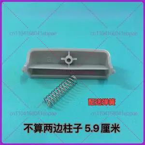 For rice cooker, switch button RC-N10SN lid lock RC-N15SNRC-N18SN lid opening button For rice cooker, switch button RC-N10SN lid lock RC-N15SNRC-N18SN lid opening button