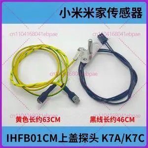 For Mijia C1 rice cooker, temperature control upper cover thermistor probe 03AC upper sensor MDFBZ02ACM For Mijia C1 rice cooker, temperature control upper cover thermistor probe 03AC upper sensor MDFBZ02ACM