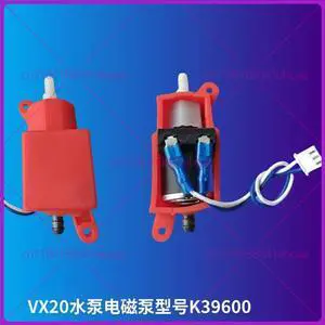 second-hand water pump, electromagnetic pump for Deerma floor cleaning machine VX20, model K39600, 13W second-hand water pump, electromagnetic pump for Deerma floor cleaning machine VX20, model K39600, 13W