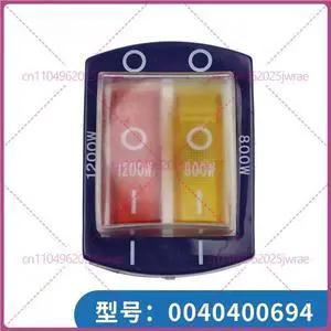 2pcs for Haier electric water heater power switch FCD-H50H/H60H/H80H/H40H(E) 1200W 2pcs for Haier electric water heater power switch FCD-H50H/H60H/H80H/H40H(E) 1200W