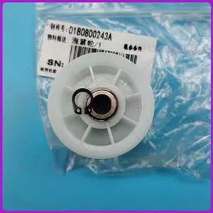 0180800243A Belt tensioner for Haier Dryer CBN9G1U1, GDNE7-01, GDNE9-636 0180800243A Belt tensioner for Haier Dryer CBN9G1U1, GDNE7-01, GDNE9-636