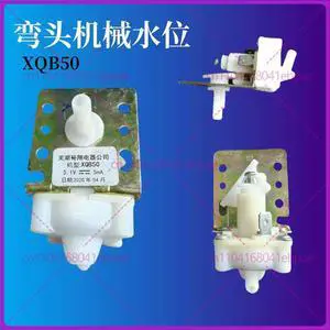 For washing machine XQB50-39SA XQB50-126S water level sensor 4-6 gear water level switch controller For washing machine XQB50-39SA XQB50-126S water level sensor 4-6 gear water level switch controller
