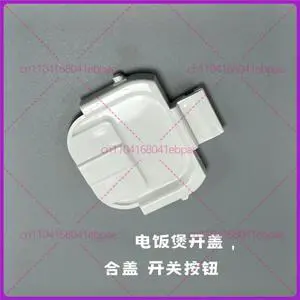 For Suporing Rice Cooker, Switch Button SF30HC649 Bracket Buckle Hook 30HC749/849 Open Cover Hook For Suporing Rice Cooker, Switch Button SF30HC649 Bracket Buckle Hook 30HC749/849 Open Cover Hook