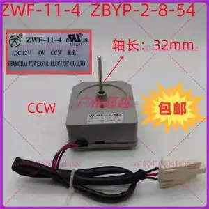for Refrigerator fan motor ZWF-11-4 Refrigerator fan motor for Refrigerator fan motor ZWF-11-4 Refrigerator fan motor
