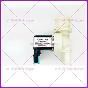 Water inlet valve for CANDY Jinling drum washing machines 41018989/33490141 Water inlet valve for CANDY Jinling drum washing machines 41018989/33490141