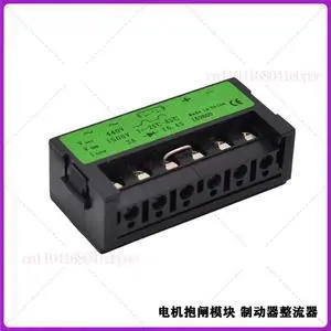 Siemens 169800 rectifier, brake holding brake rectifier rectifier module 169800 Siemens 169800 rectifier, brake holding brake rectifier rectifier module 169800