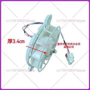 for refrigerator fan motor refrigeration DA31-00287B cooling fan DA31-00334C DA31-00305A components for refrigerator fan motor refrigeration DA31-00287B cooling fan DA31-00334C DA31-00305A components