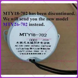1Pcs MTY18-702 MTY26-702 Stepper Motor For Circulation Fan ac fan motor DC 12V 50~60HZ 1Pcs MTY18-702 MTY26-702 Stepper Motor For Circulation Fan ac fan motor DC 12V 50~60HZ