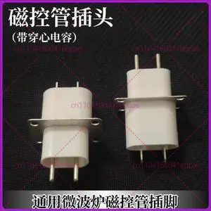 10Pcs for microwave oven, magnetron socket, pin, filament socket, magnetron pin, piercing capacitor 10Pcs for microwave oven, magnetron socket, pin, filament socket, magnetron pin, piercing capacitor