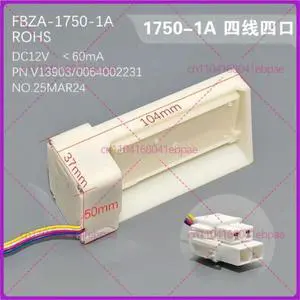 for Refrigerator cooling electric damper DU24-012 damper FBZA-1750-1A for Refrigerator cooling electric damper DU24-012 damper FBZA-1750-1A