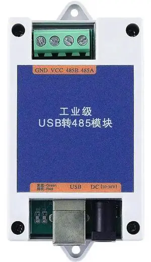 USB To RS485 Converter Module Industrial Grade Serial Module RS485 Converter Module USB To RS485 Converter Module Industrial Grade Serial Module RS485 Converter Module