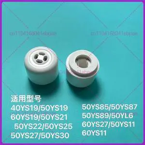 for Joyoung electric pressure cooker accessories JYY-50YS22/60YS19 heavy hammer pressure limiting exhaust valve, exhaust valve for Joyoung electric pressure cooker accessories JYY-50YS22/60YS19 heavy hammer pressure limiting exhaust valve, exhaust valve
